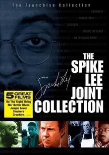 The Spike Lee joint collection [videorecording] / Universal Studios.