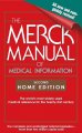 The Merck manual home health handbook : the essential home medical reference for every stage of life - in every language  Cover Image